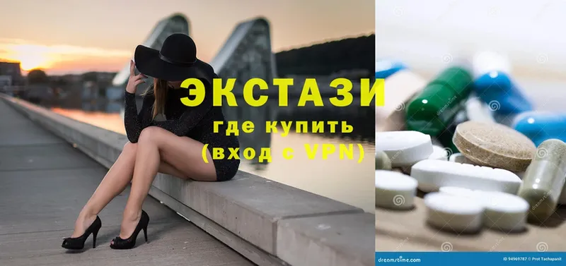 Ecstasy Cube  Дальнегорск 